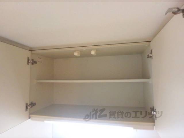 キッチン　収納