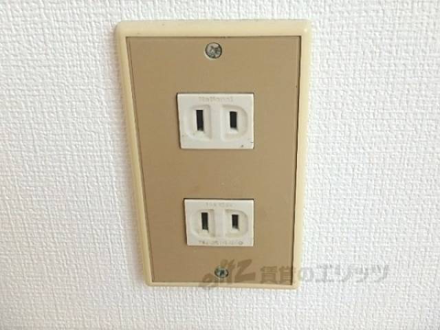 コンセント