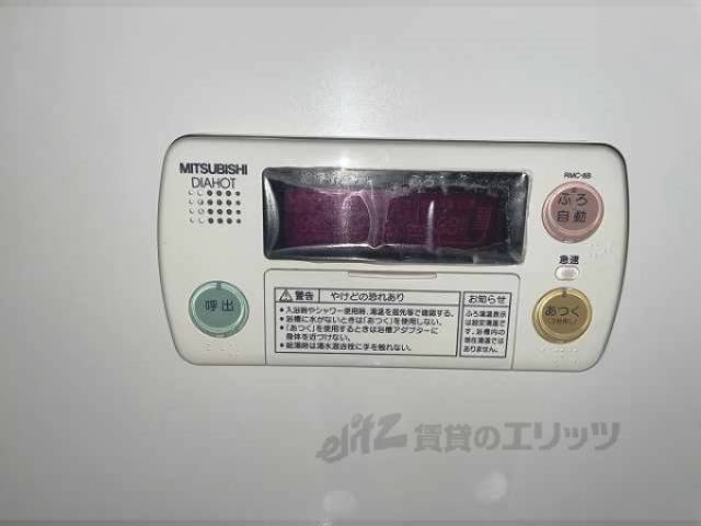 給湯器リモコン