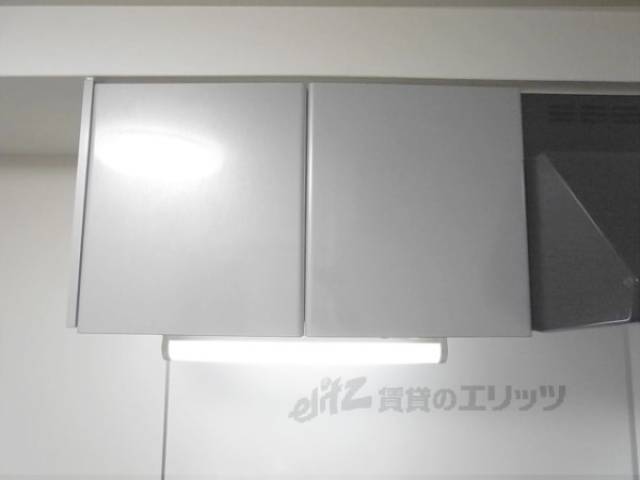 キッチン　キッチン上収納