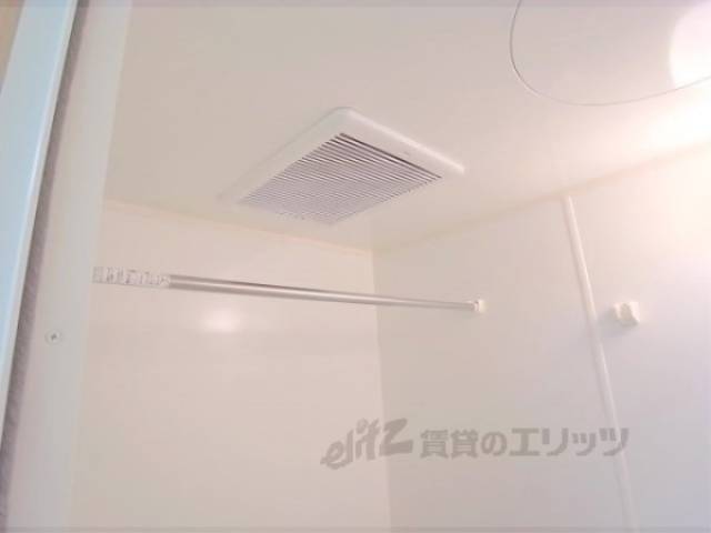 風呂　お風呂の天井です。