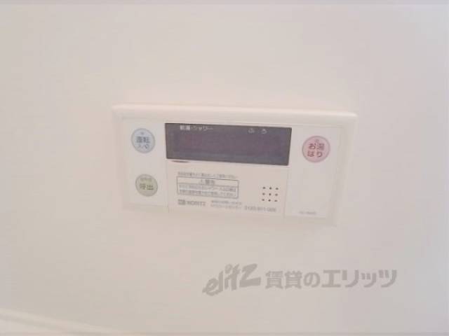 給湯器リモコン　温度調節も簡単です。