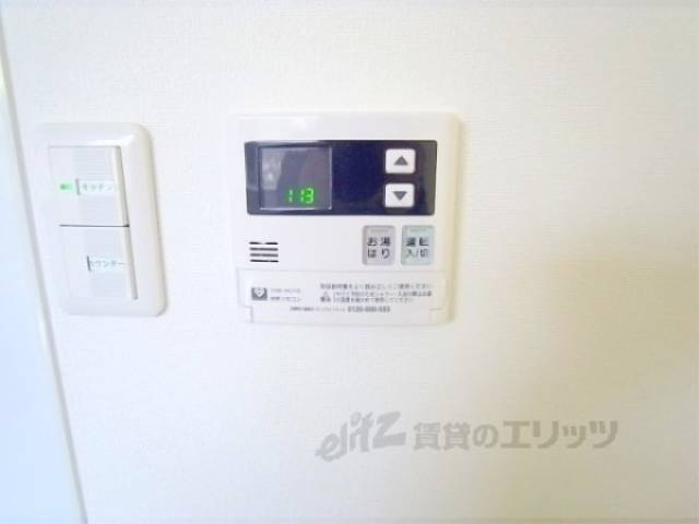 給湯器リモコン　温度設定もできます。
