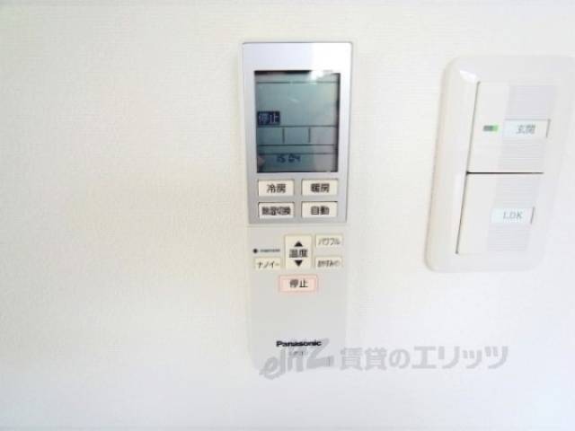 エアコンスイッチ