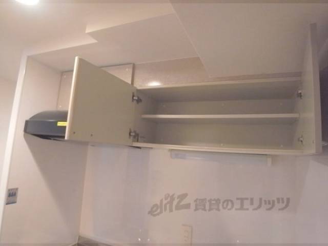 キッチン　上部収納