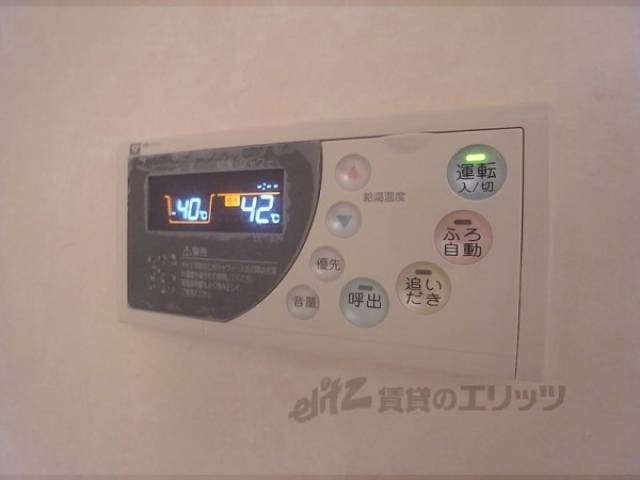給湯パネル