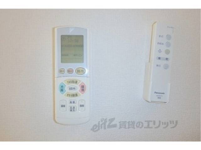 リモコン
