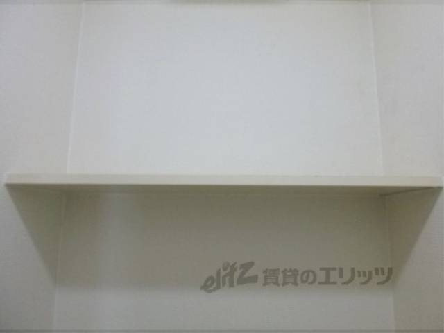 トイレ　吊り棚