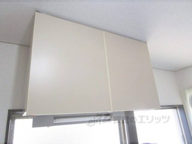 収納　上部収納