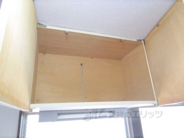 収納　上部収納