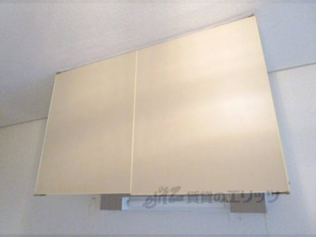 収納　上部収納