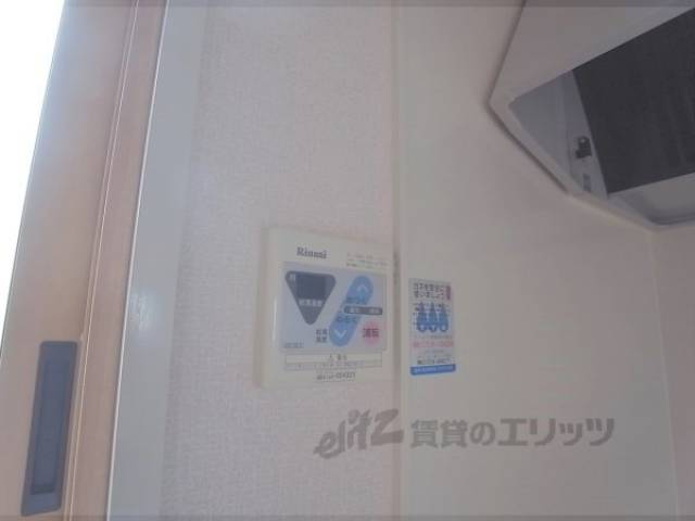 給湯パネル
