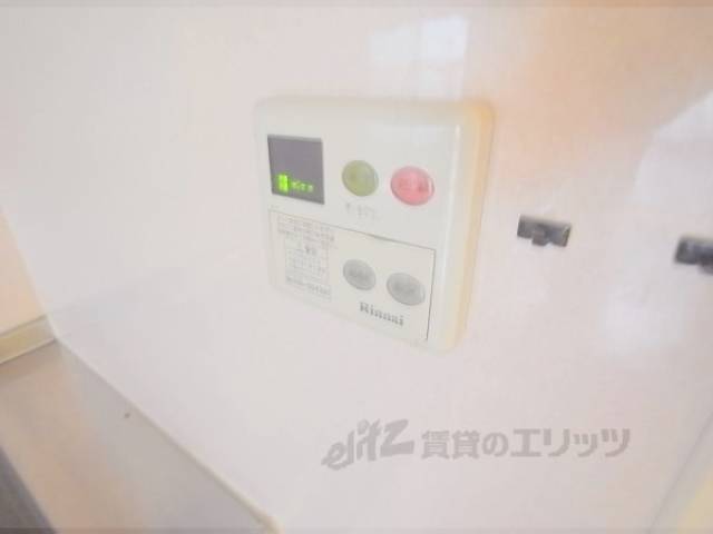 給湯機