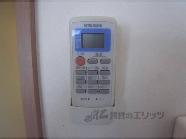 エアコン[リモコン]