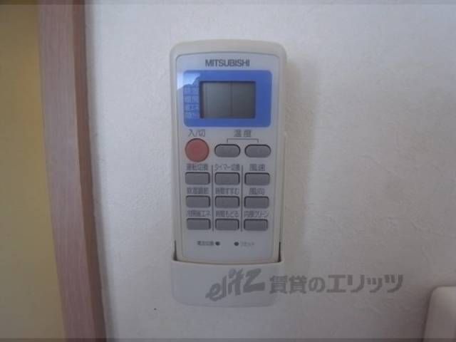 エアコン[リモコン]