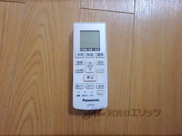 エアコン　リモコン