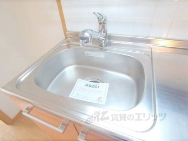キッチン　シンク
