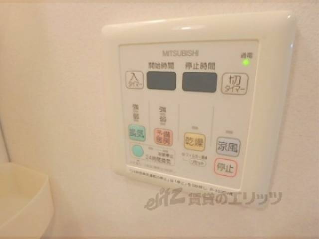 浴室乾燥機　浴室乾燥機パネル