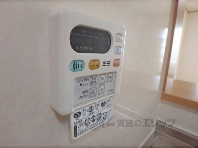給湯器スイッチ