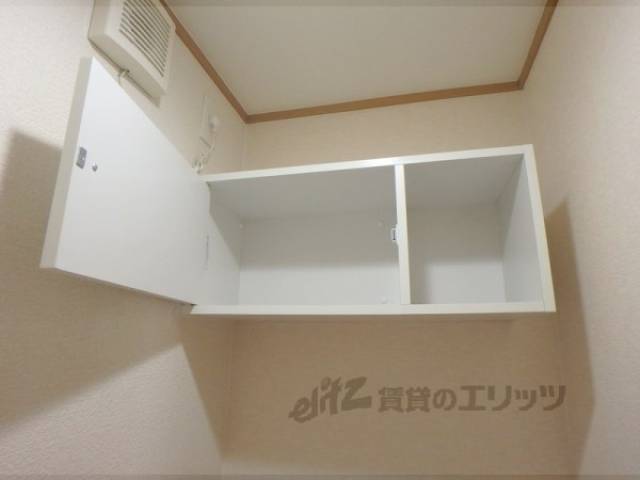 トイレ　収納