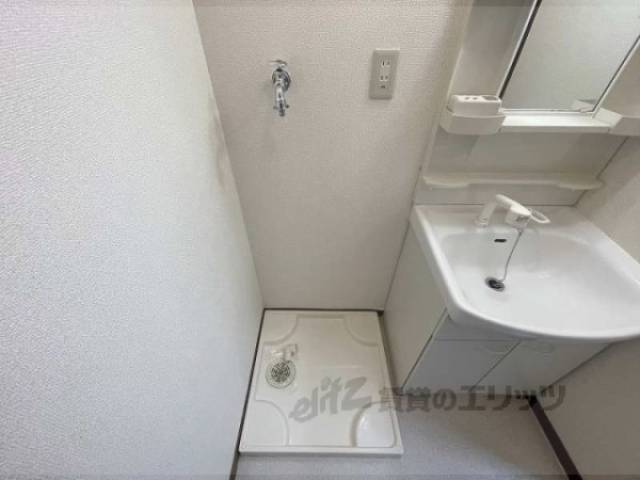 洗濯機置場