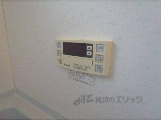 給湯パネル　追い炊き機能あり。