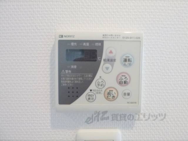 給湯設備パネル