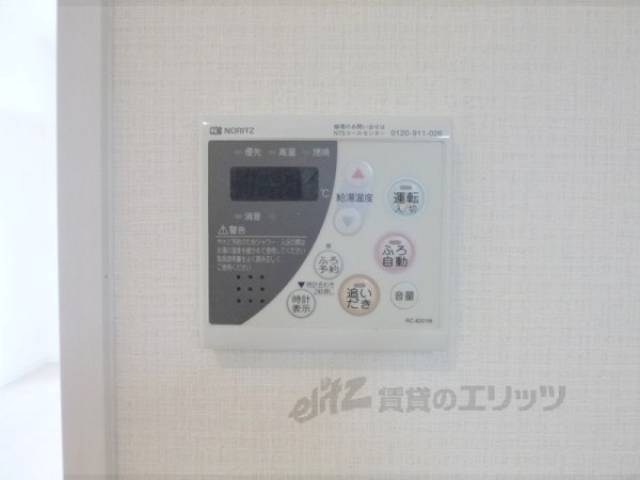 給湯設備パネル