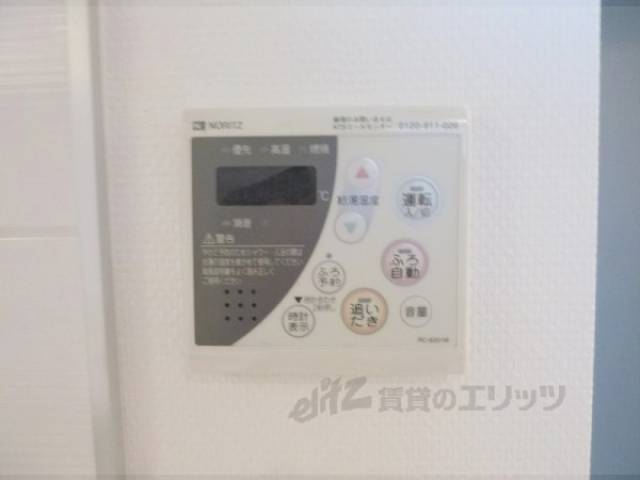 給湯設備パネル