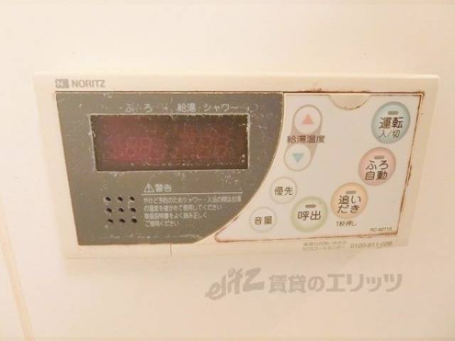 給湯器リモコン