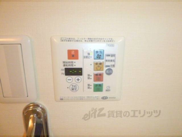 浴室乾燥機