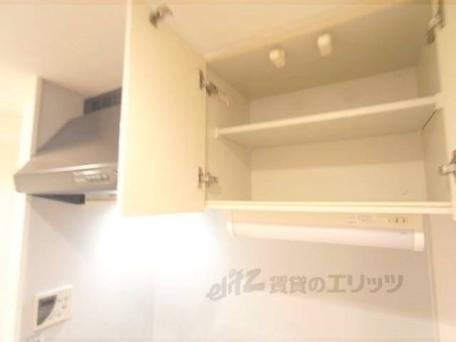 キッチン　収納