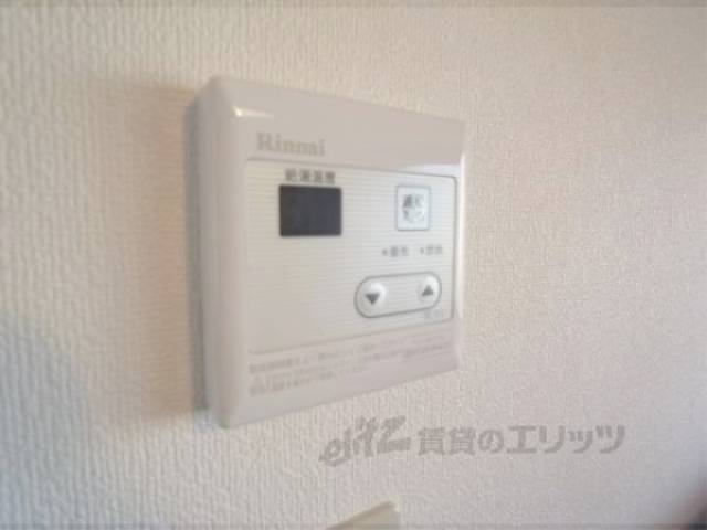 給湯パネル