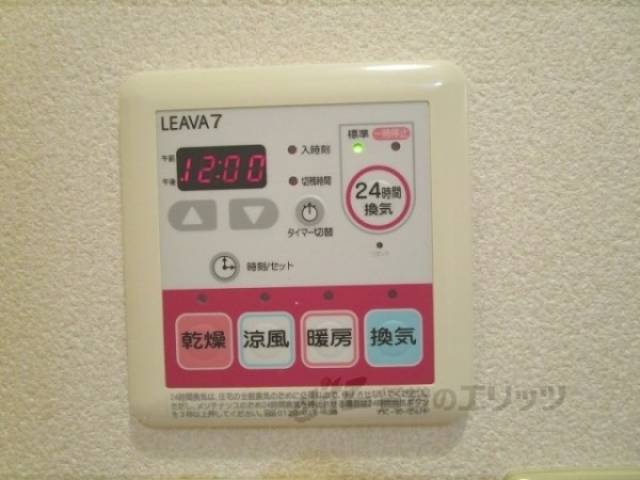 浴室乾燥機