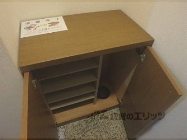 下駄箱