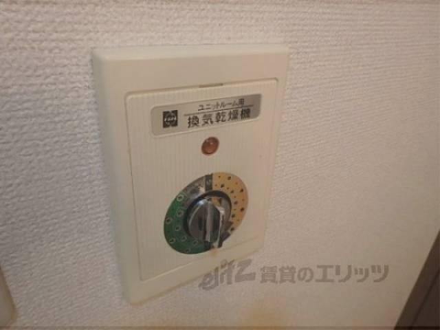 風呂　換気扇スイッチ