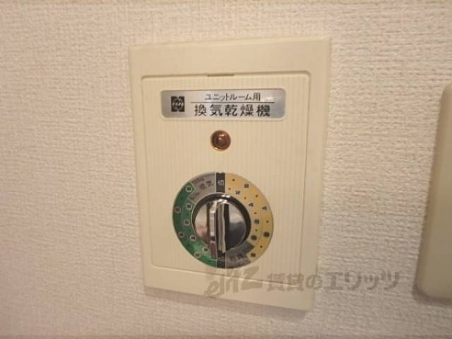 換気乾燥機
