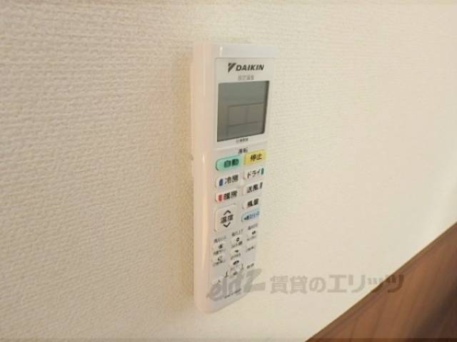 リモコン【エアコン】
