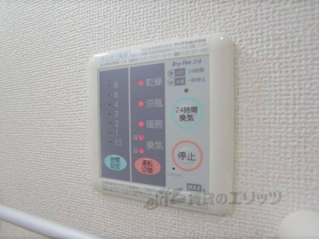 浴室乾燥機