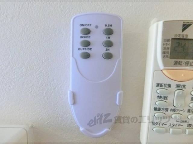 照明リモコン