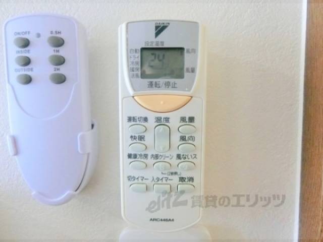 エアコンリモコン