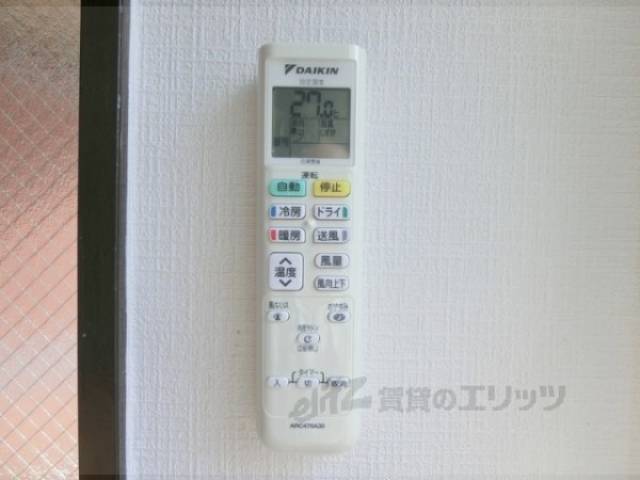 エアコン　リモコン