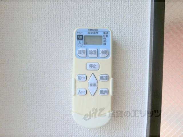 エアコン　リモコン