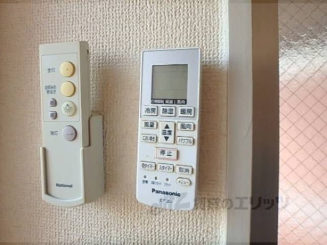 リモコン【エアコン