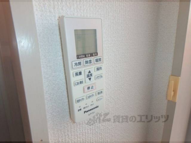 リモコン