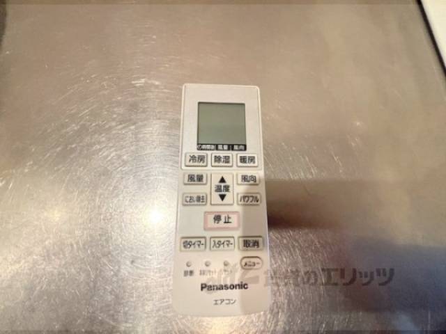 エアコンリモコン