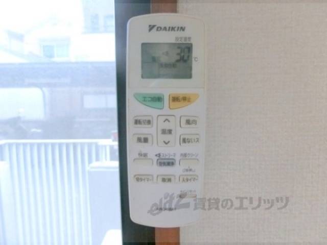 エアコン　リモコン