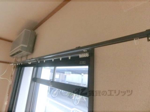 洋室　カーテンレール