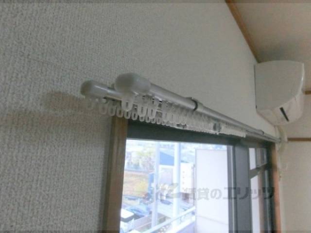 洋室　カーテンレール