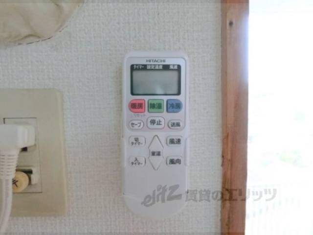 エアコンリモコン